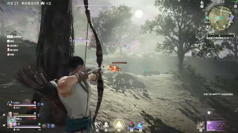 【2021-07-26 02点场】杀杀杀人哥：杀人哥：白给猎空。