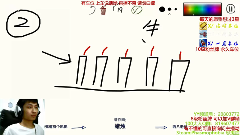 【2021-07-25 20点场】100大人：千场百弟 随便溜鬼 有车位呦