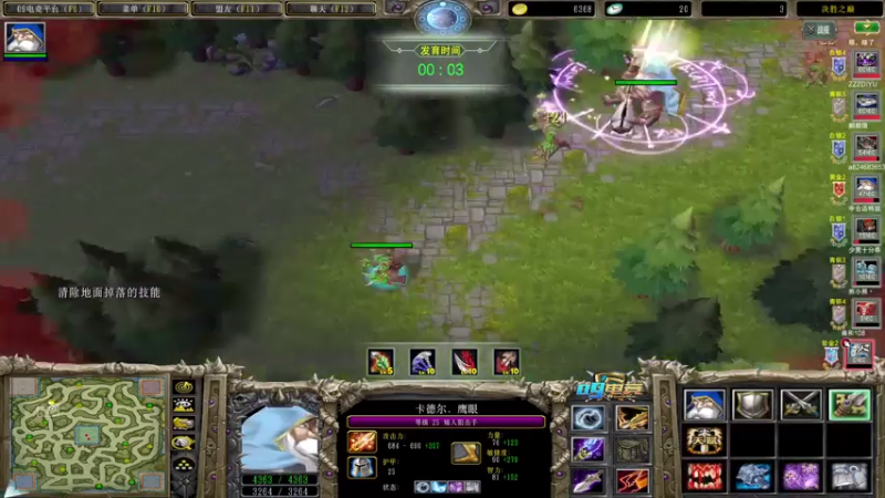 【2021-07-26 02点场】a824683653：赛季9连使我更强