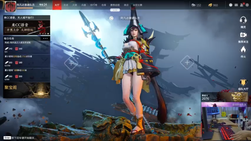 【2021-07-26 14点场】女流66：周日全天双倍亲密度