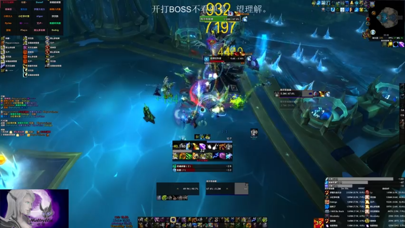 【2021-07-22 05点场】EmiyaKiritsugu：RWF：DAY7 Kill K.T.