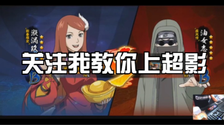新春鸣妈召唤老公儿子干智乃
