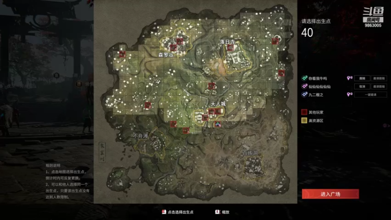 【2021-07-26 02点场】九二楷之丶92K：随缘播～～ 9863005