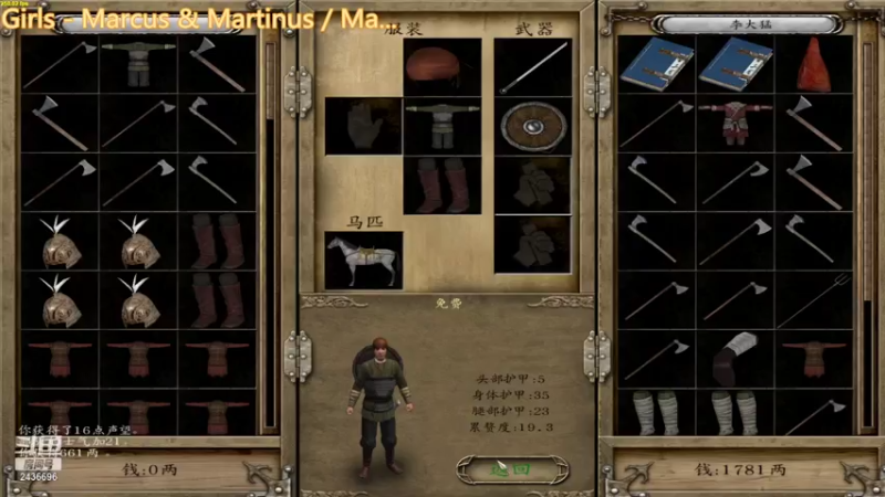 【2021-07-25 16点场】Ci6rof：冲冲冲冲冲 2436696