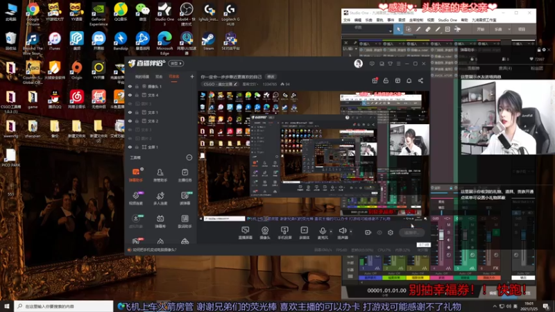 【2021-07-25 19点场】是希文吖丶：你一定会一步步靠近更喜欢的自己