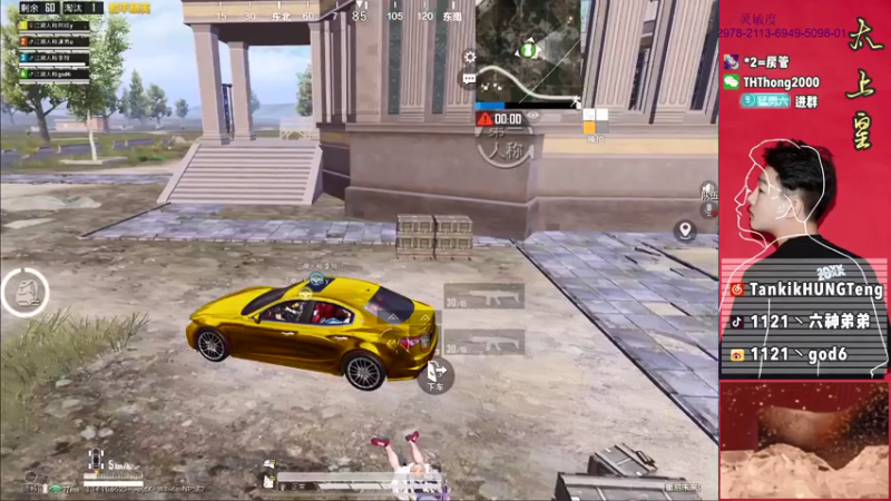 【2021-07-26 13点场】六神弟弟Tht：【江湖人二队】框框一顿乱杀！