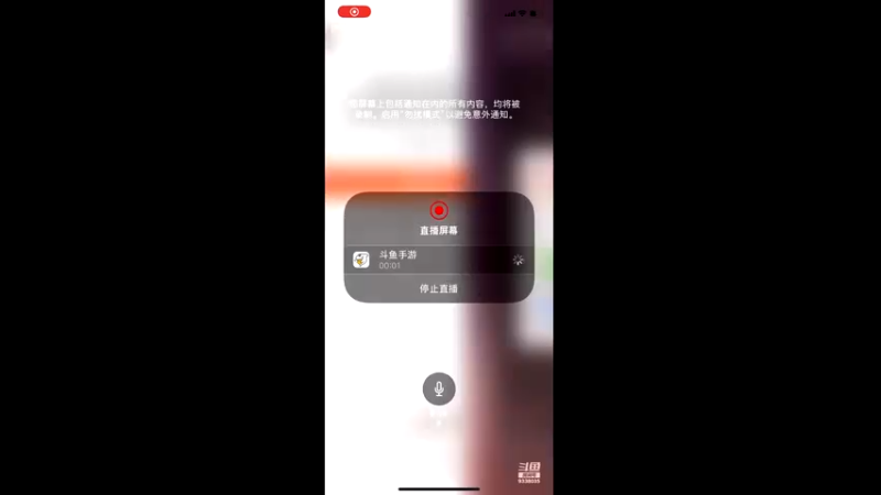 【2021-07-26 10点场】静静不吃饭：大话西游手游-静静不吃饭