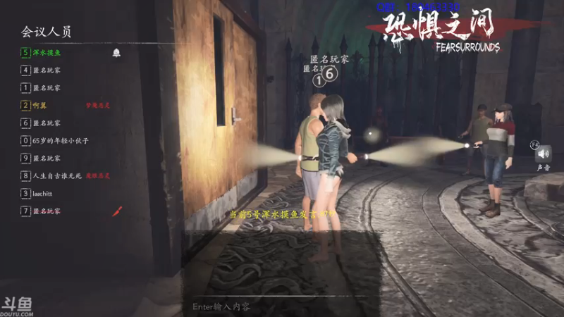 【2021-07-25 07点场】就叫啊翼吧：啊翼：陪你度过每一个无聊的夜