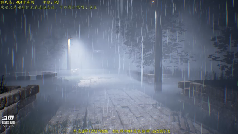 【2021-07-26 00点场】逍遥酱o：【逍遥】恐怖游戏连播！精彩刺激！好看！