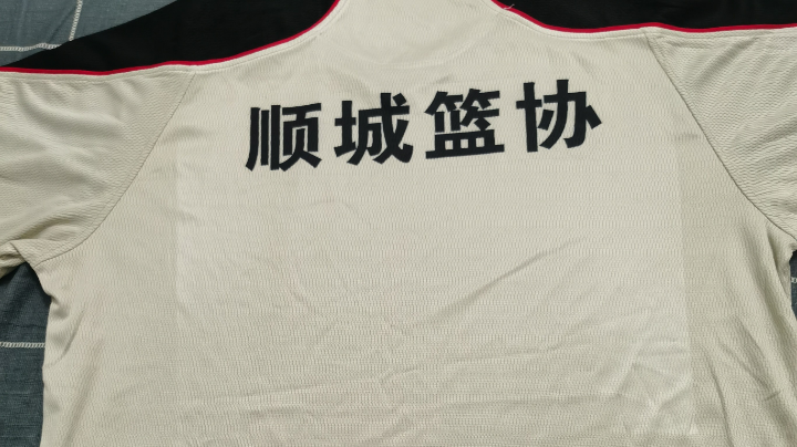 小篮球3v3（二）