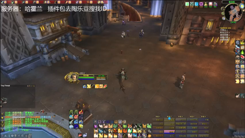 【2021-07-22 19点场】坏木杨：坏木杨-T4 团本