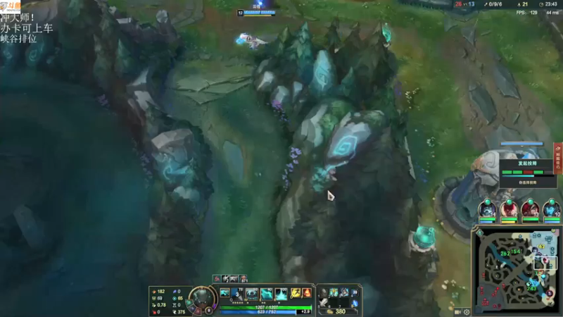 【2021-07-25 22点场】付skr：认真上分！！！ 9717726