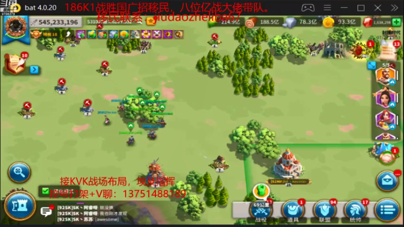 【2021-07-24 11点场】万国江子川：黄金之国又来了