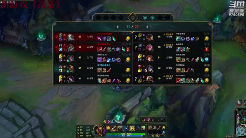 【2021-07-26 01点场】阿玖D：勇敢牛牛 不怕困难^^