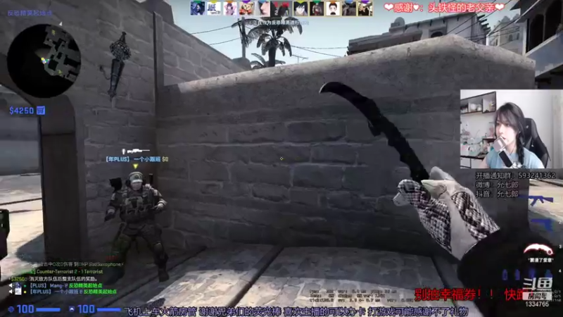 【2021-07-23 14点场】是希文吖丶：不赢不下播 1334765