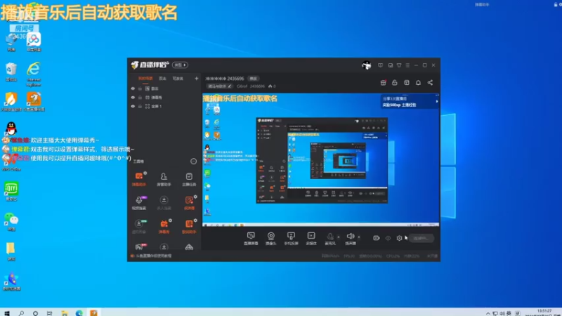 【2021-07-26 13点场】Ci6rof：冲冲冲冲冲 2436696