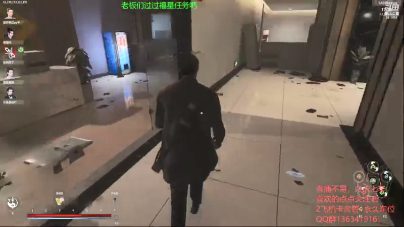 又是被暴打的一天
