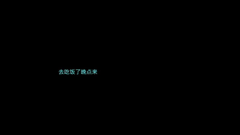 【2021-07-24 20点场】慕白M5white：安徽省第一风男 三排榜前百  冲冲冲