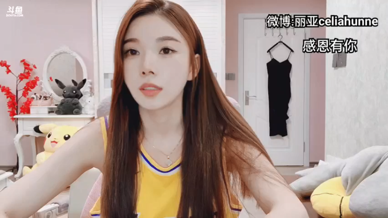 【2021-07-26 17点场】丽亚celiahunne：小姨子：双倍卡哦