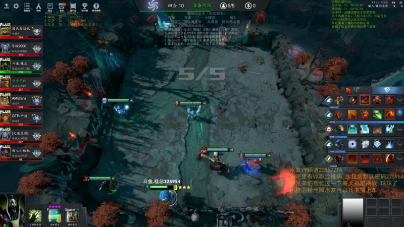 【2021-07-25 23点场】0o桂总o0：原子战争 沙包训练提升夏令营