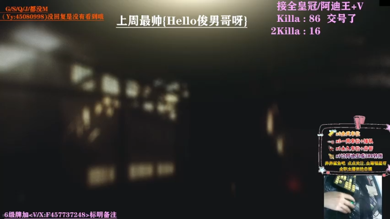【2021-07-19 13点场】兮枫ovo：【兮枫】第二个阿迪王/冲