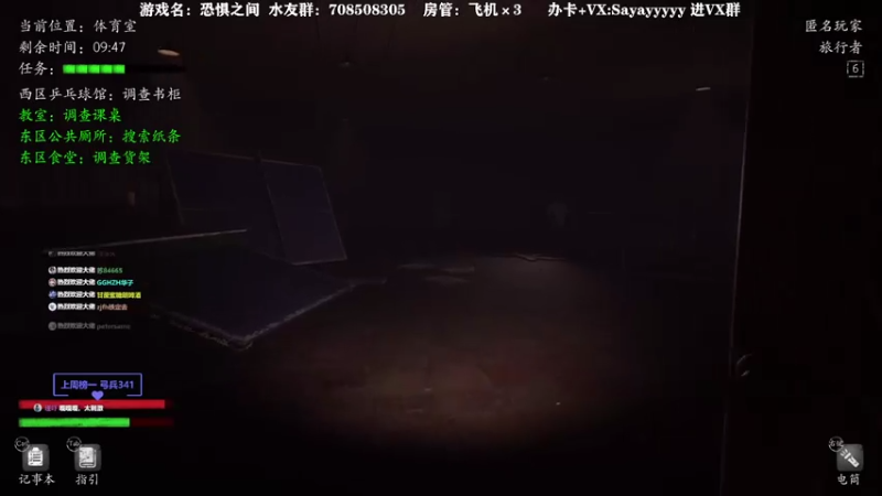 【2021-07-25 23点场】洒鸦的脱：【洒鸦】合理养猪 拒绝反养