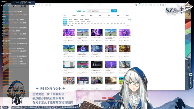 【2021-07-25 18点场】MKforever：专业帮肝深渊全面分析看号