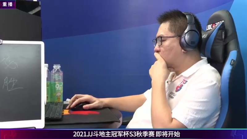 【2021-07-26 11点场】JJ斗地主官方：JJ斗地主经典战役回顾