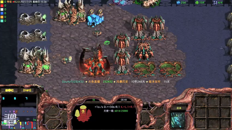 【2021-07-25 15点场】星际DSA联赛：天使風暴™️ 專業版