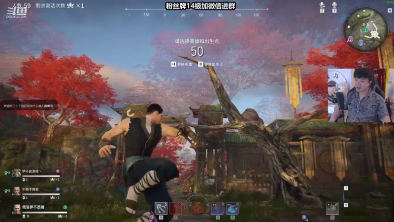 【2021-07-25 04点场】直播间最发抛的欣欣：赫本：今天也是想买鸿星尔克的一天