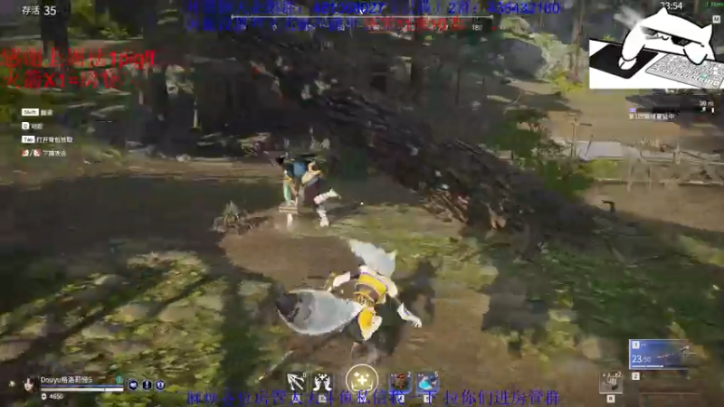 【2021-07-24 04点场】格洛莉娅S：三测第一击杀王(猴王）~