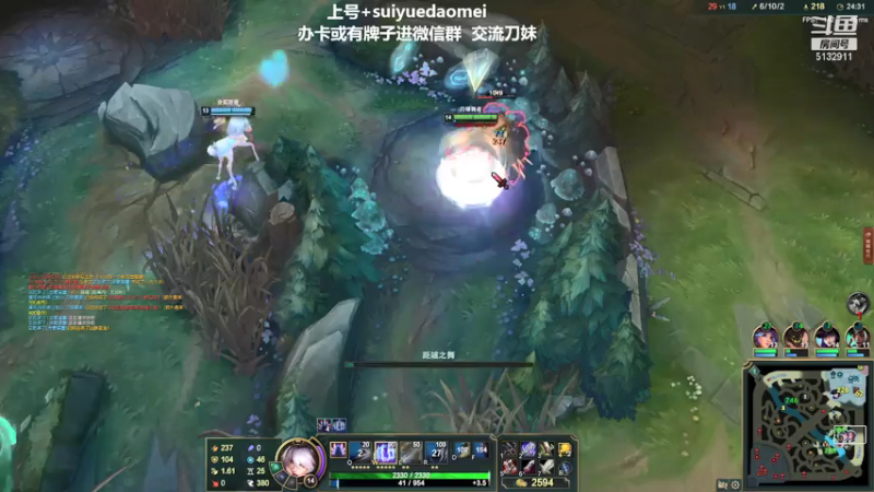 【2021-07-25 23点场】岁月刀妹QAQ：刀妹细节教学  有手就行