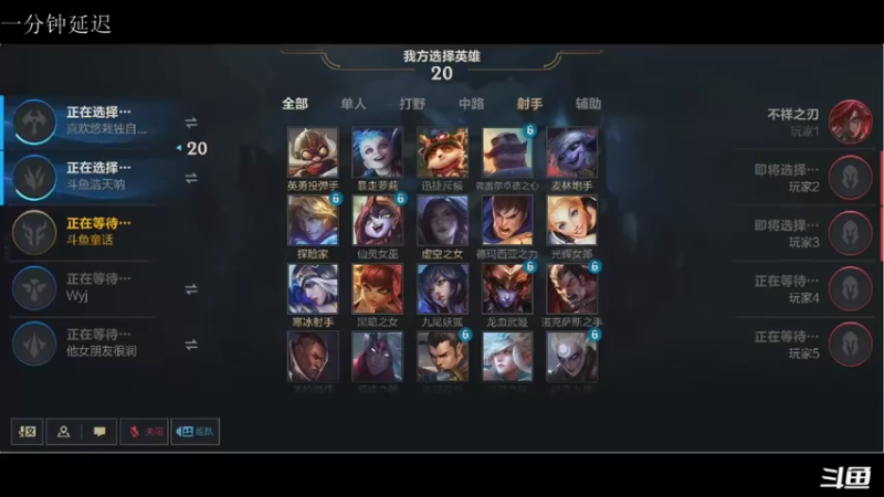 【2021-07-26 12点场】请宠小童话嘛：国服第一飞机 2402044