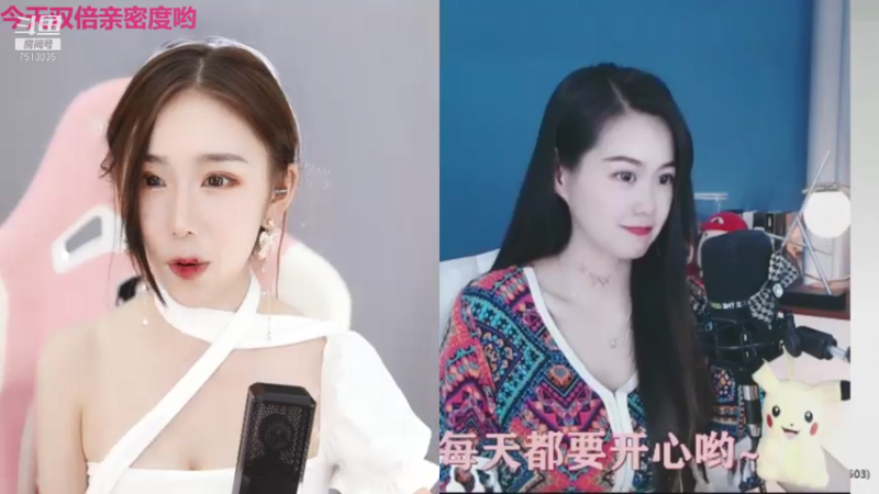 【2021-07-26 11点场】熊小怡呀：勇敢熊熊 不怕困难 7513035