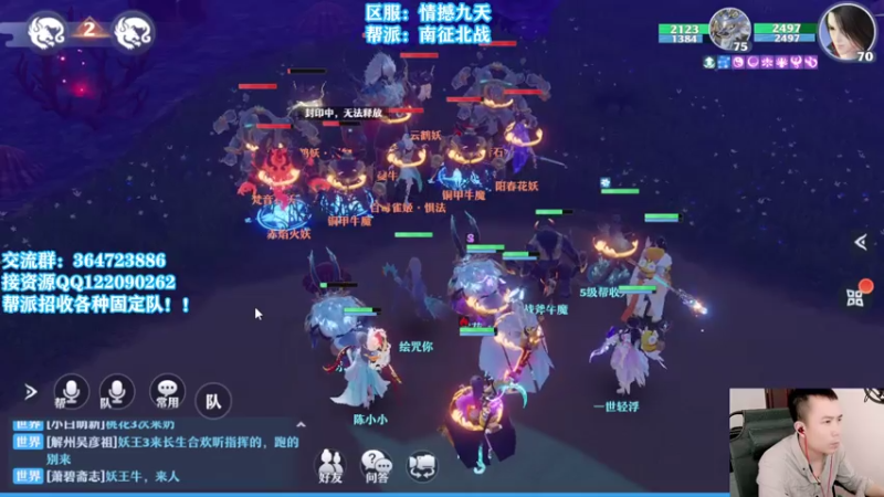 【2021-07-25 13点场】冫林蛋大丷：宝剑锋从磨砺出，加油！