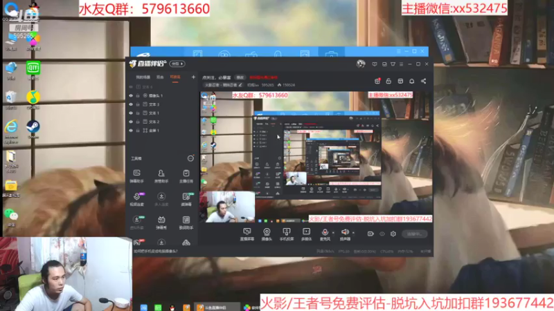 【2021-07-26 13点场】奶瓶lxx：版本答案：四肢重封印