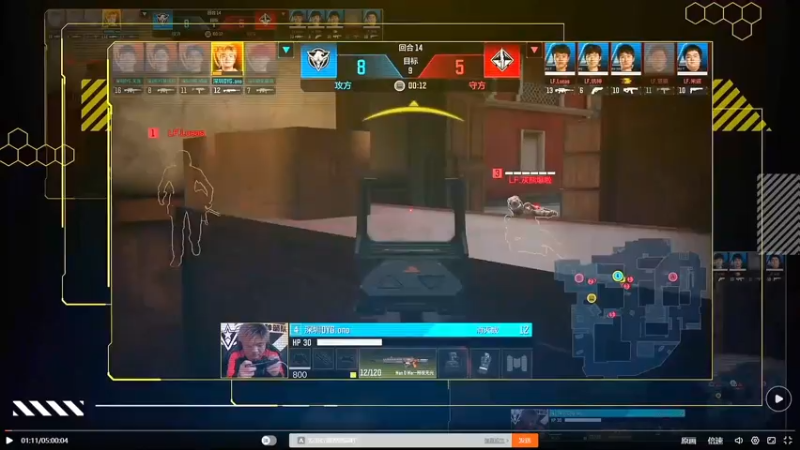 [使命召唤S1大师赛] 开幕精彩瞬间1