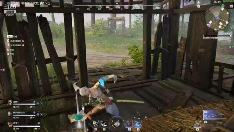 【2021-07-26 15点场】友趣丶：老友：永劫砍砍。