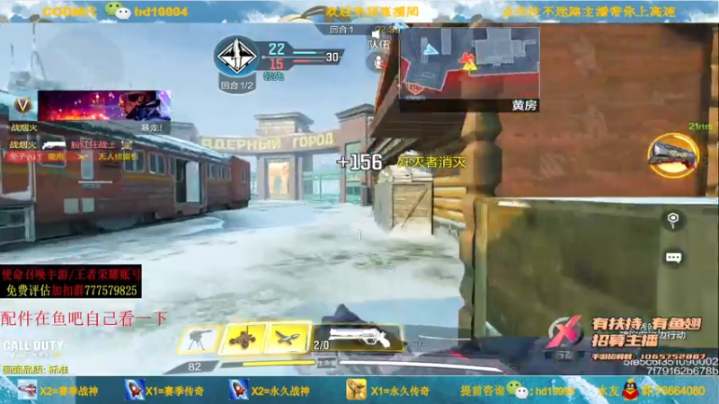 【2021-07-24 21点场】叫老公别叫老郭：看这里.免费帮打传奇~