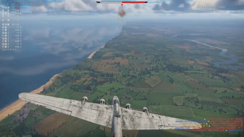 【2021-07-25 20点场】战争雷霆老铁：【战争雷霆】风雨同舟，河南加油！