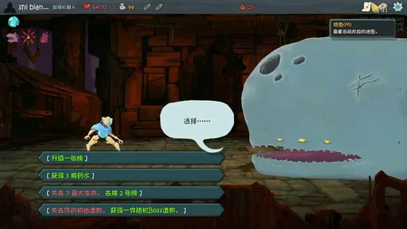 【2021-07-26 01点场】十变哥X：勇敢变哥，阿巴阿巴阿巴阿巴