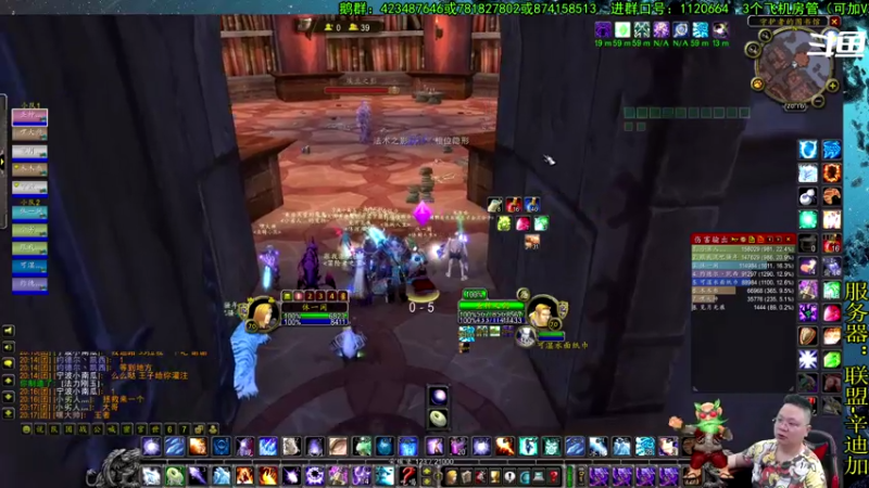 【2021-07-25 20点场】修一仙：魔兽不倒，我们不老！加油