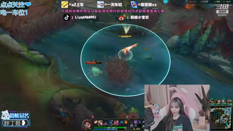 【2021-07-26 15点场】莉娅小宝贝：莉娅：你知道我在等你嘛