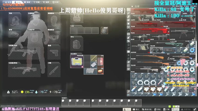 【2021-07-25 15点场】兮枫ovo：【兮枫】已出倆阿迪,全图任务有车位!!!