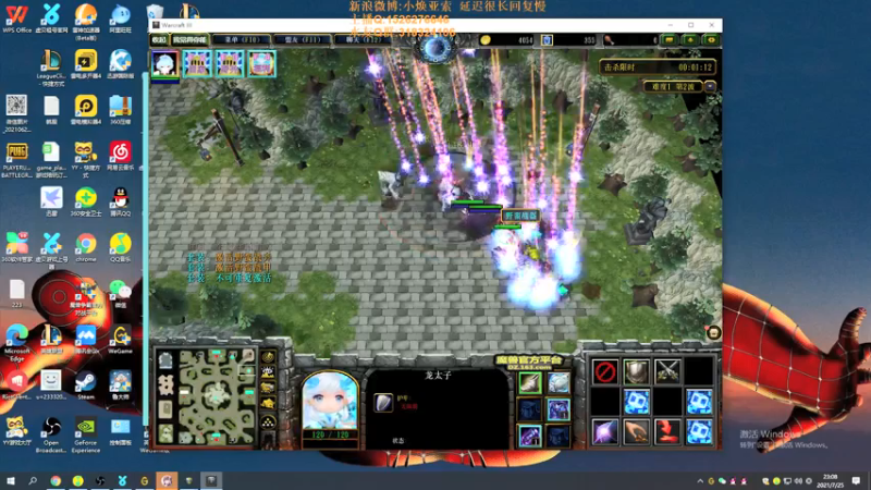 【2021-07-25 23点场】douyu小焕：摸鱼摸鱼摸鱼 252854