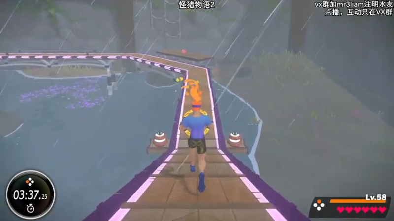 【2021-07-26 19点场】馊包：水平很差，你忍一下