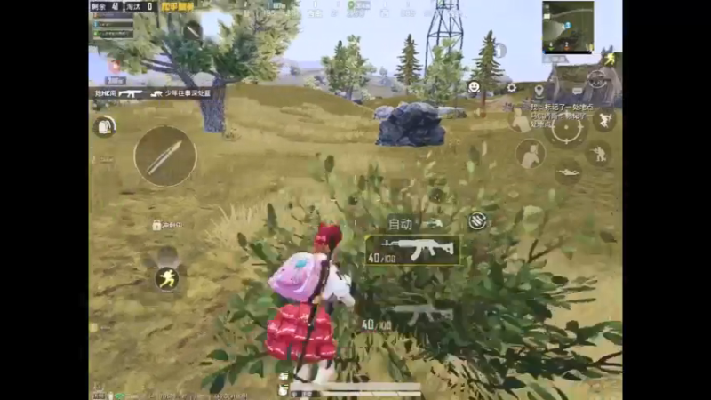 和平精英：堵人被人偷