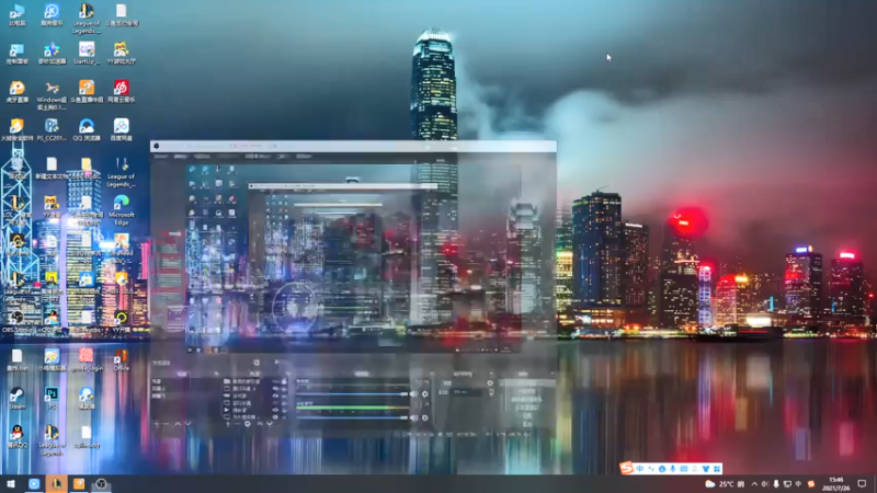 【2021-07-26 15点场】精彩阿雕：全网之最，我来了   ！