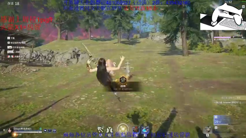 【2021-07-24 02点场】格洛莉娅S：三测第一击杀王(猴王）~