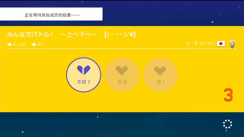 【2021-07-24 16点场】一直没有昵称的鱼：深夜神秘海域，主机大作